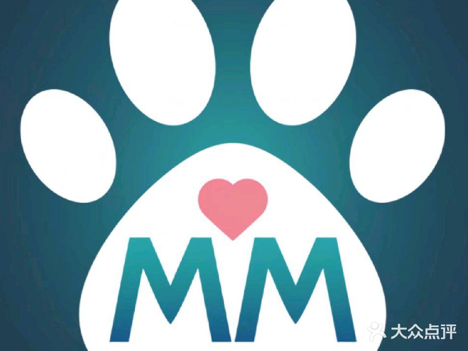 佛山市麦萌宠动物诊所