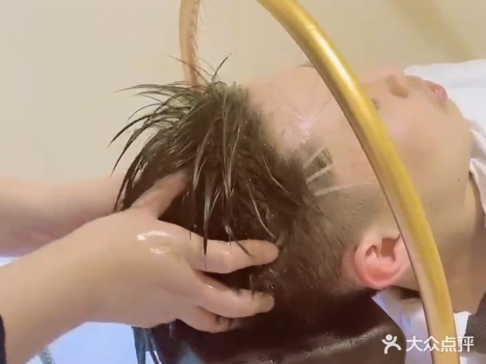 禾源头疗馆