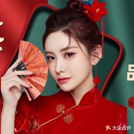 爱酷·烫染Salon(蓬江万达店)