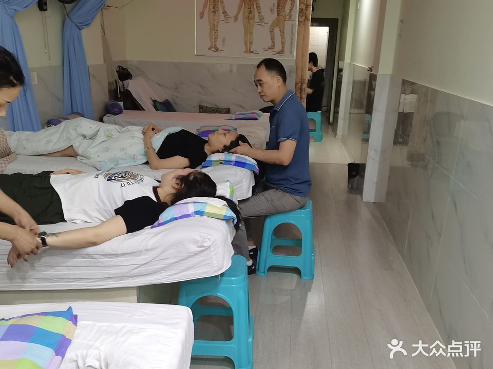 涌康盲人按摩中心