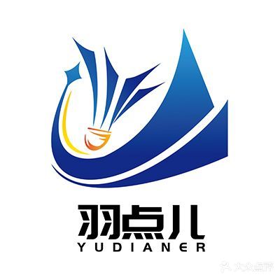 羽点儿羽体活动中心(风华豪庭店)