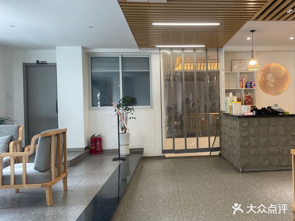 龙庭茶府(东临小区一区店)