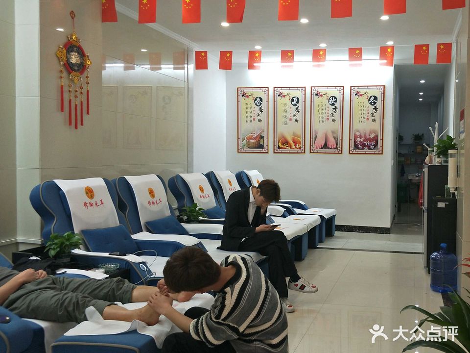 阿亮专业修脚采耳(湛南路店)