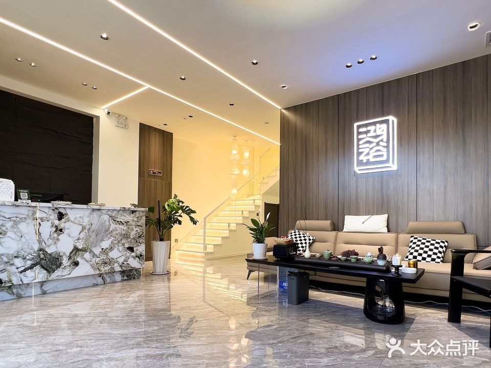 鸿裕棋牌