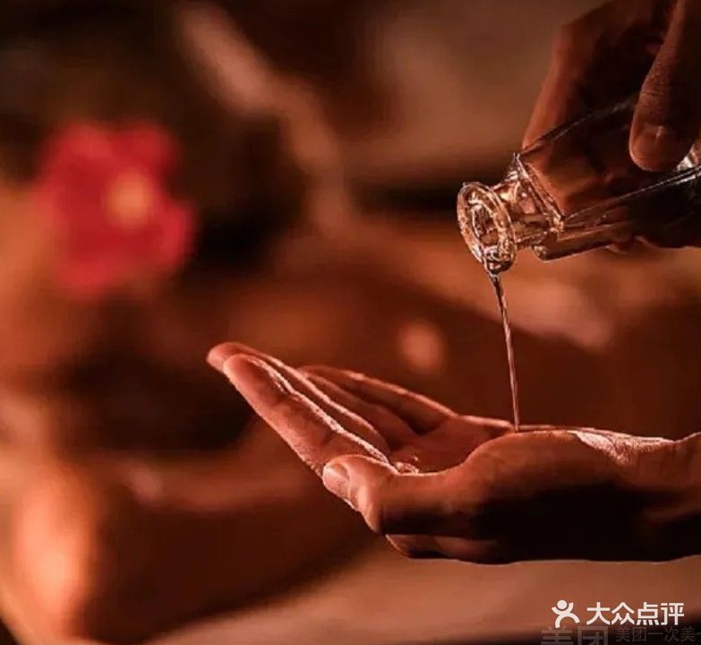 御足堂足疗会馆(达尔扈特路店)