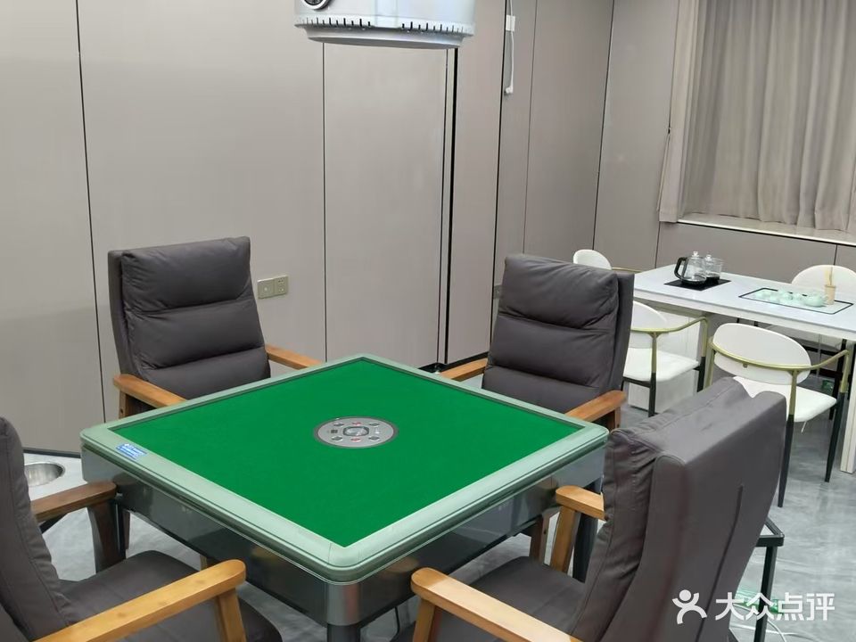 六六顺自助棋牌馆