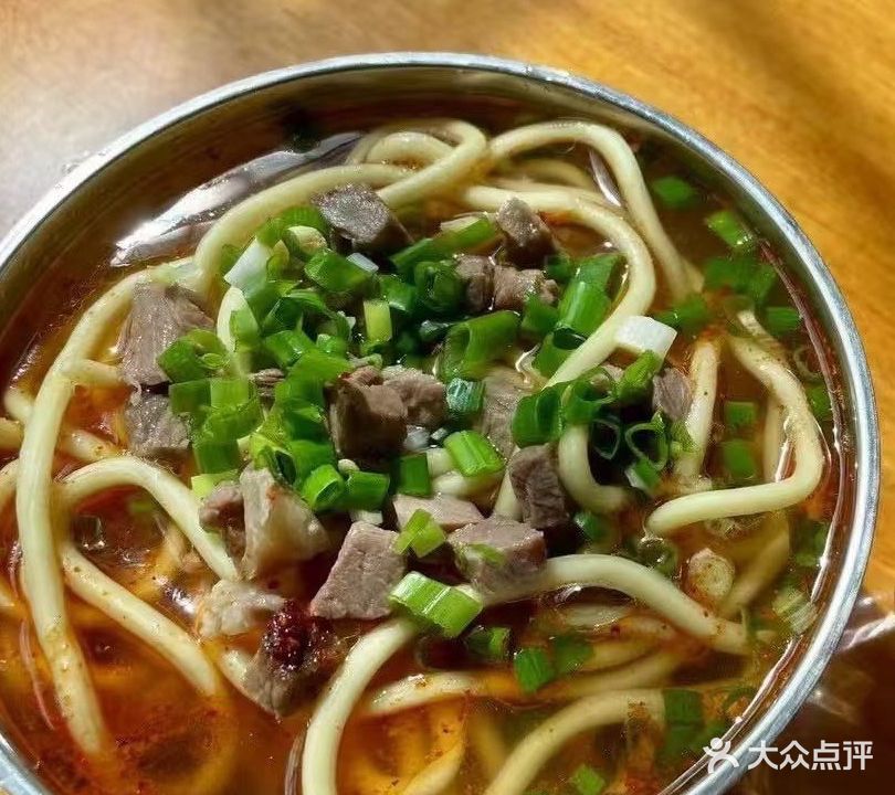 鲁固茶馆