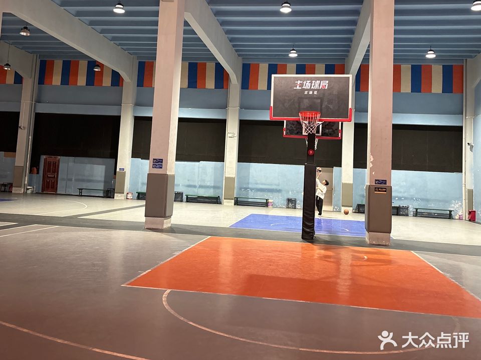 炫腾体育运动中心