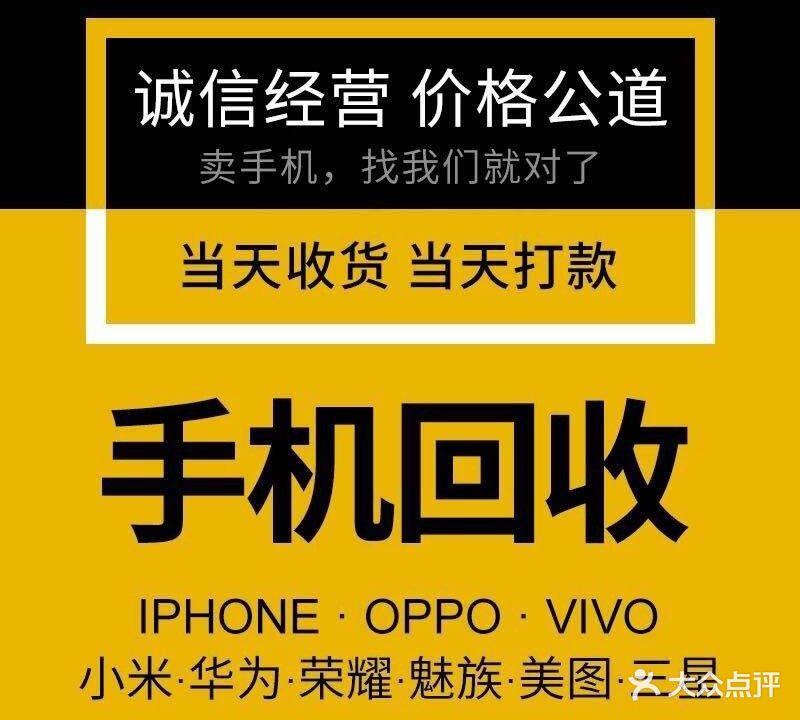竹忆数码