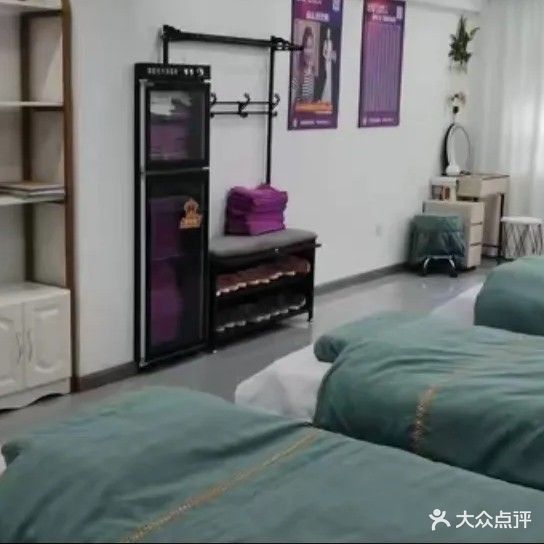 瑞菁瘦丽人(金城华府店)