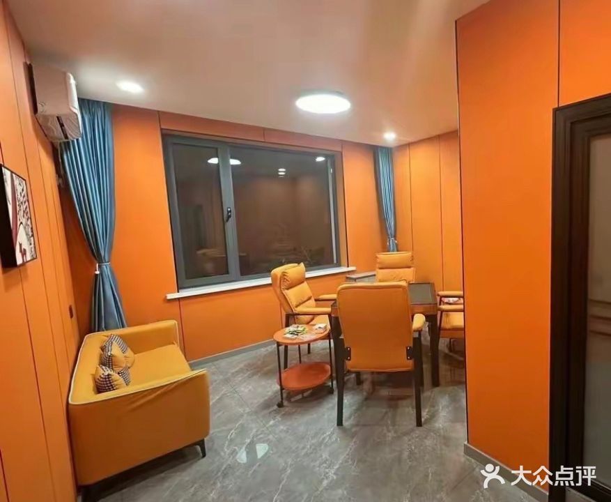 佰乐棋牌室