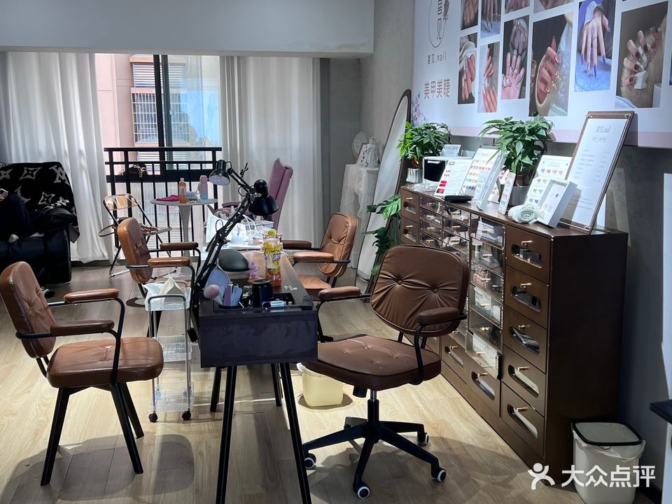喜見(jiàn)新中式美甲店