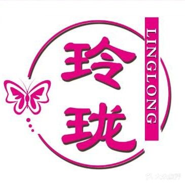 玲珑美甲美睫(银河太阳城店)