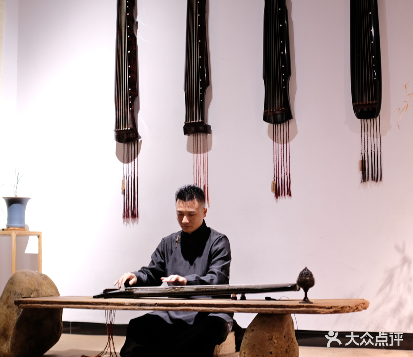 天云琴社(古琴培训)