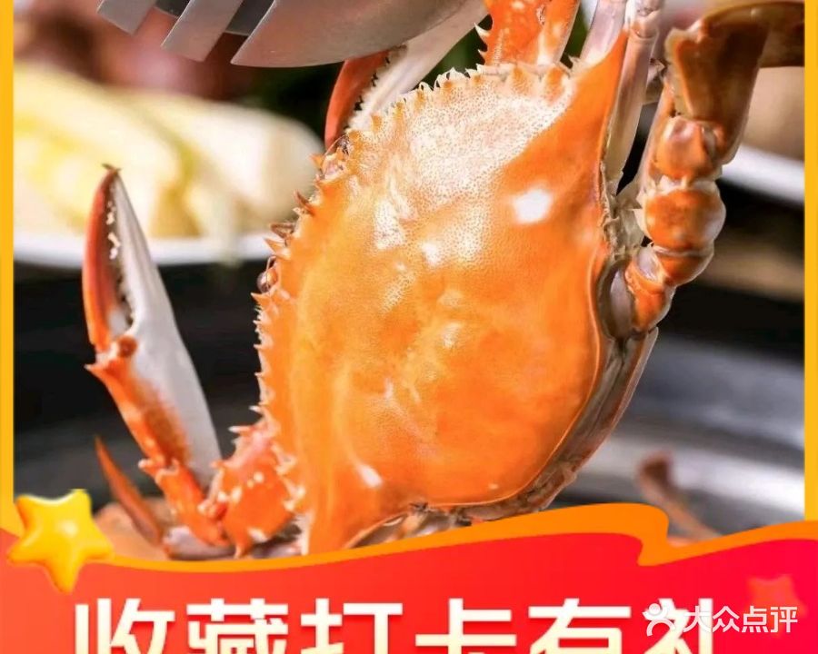 阿维那餐厅·精品海鲜·私房菜(仙螺岛店)