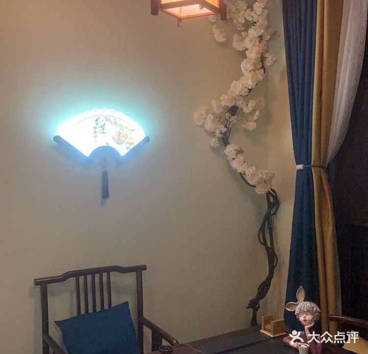 学府茶坊棋牌室(交大店)