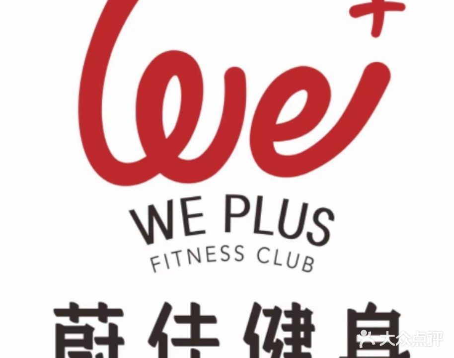 蔚佳羽毛球馆
