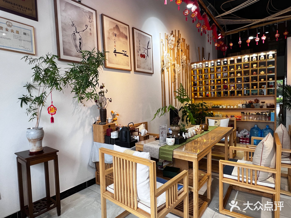 岳西翠兰茶叶店(汇美广场店)
