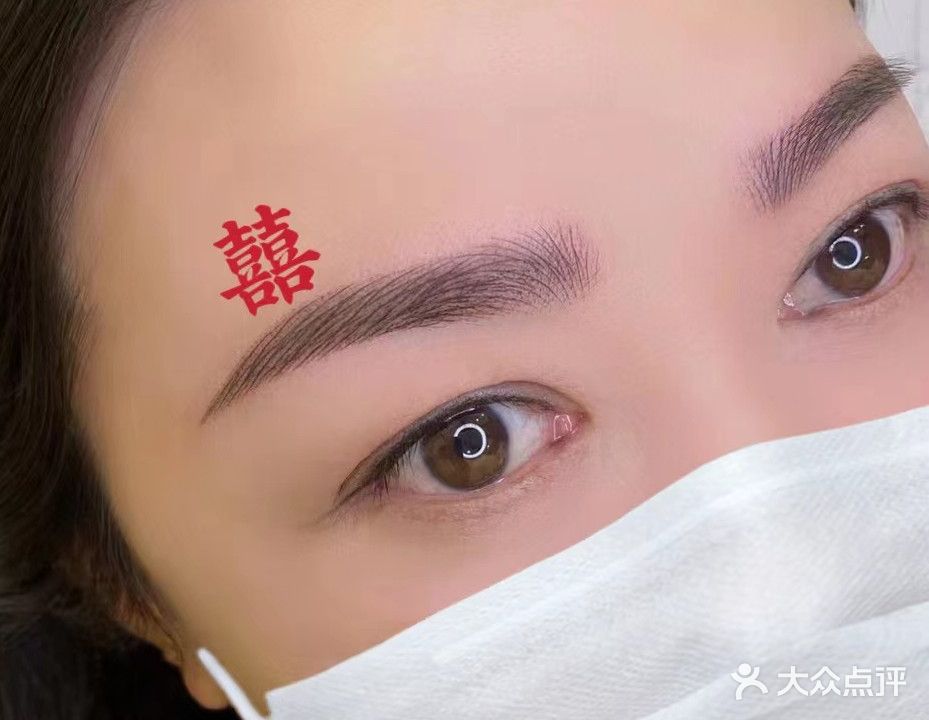 蝶变美容院