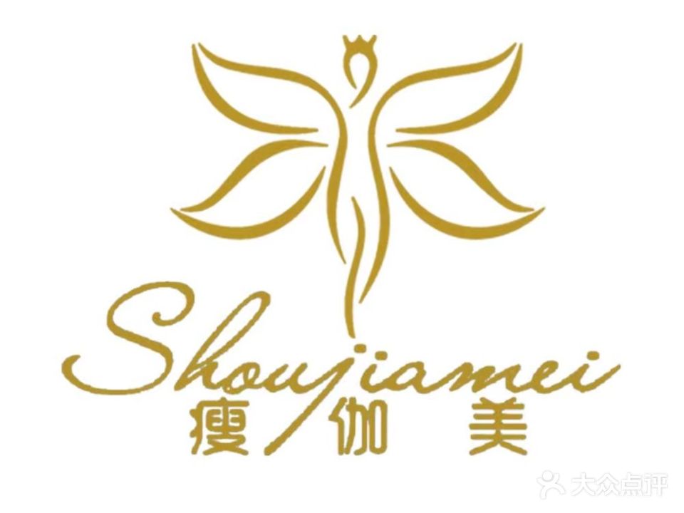 瘦伽美专业减肥(签约总部)