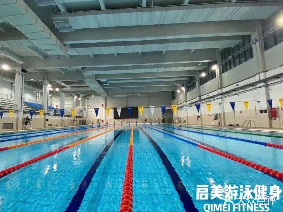 启美游泳健身(南山店)