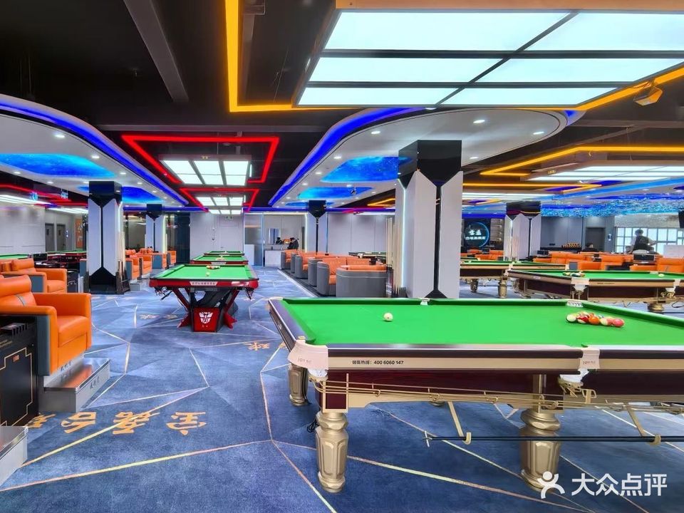宝磊台球旗舰店(海润路店)