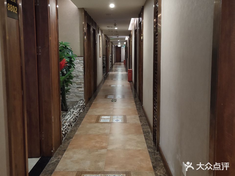 颐璟足道
