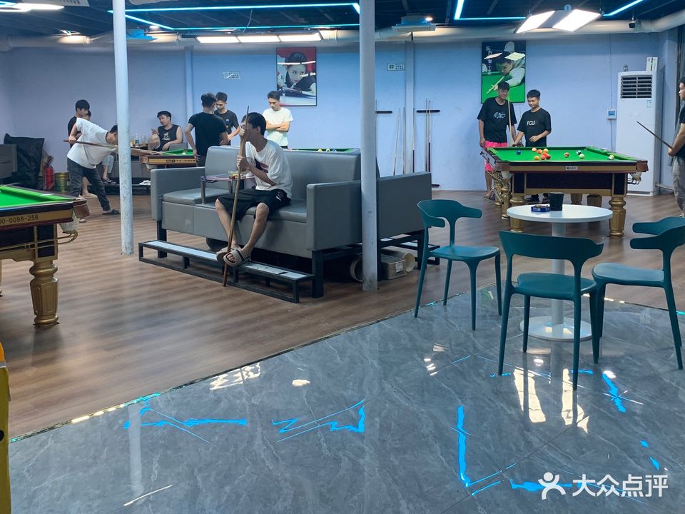 星港桌球