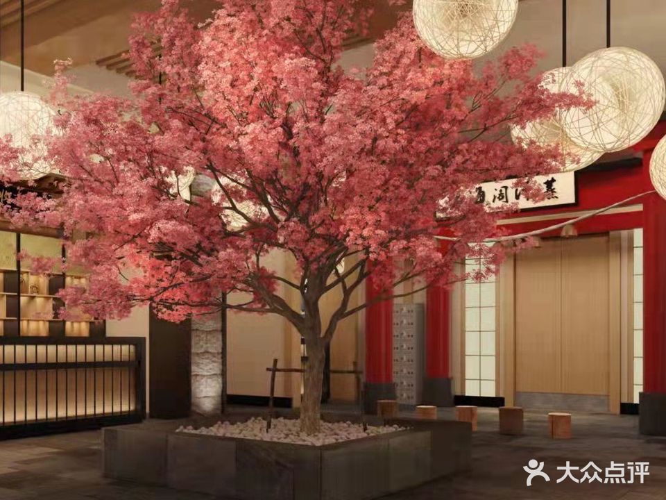 尚水印象汤泉