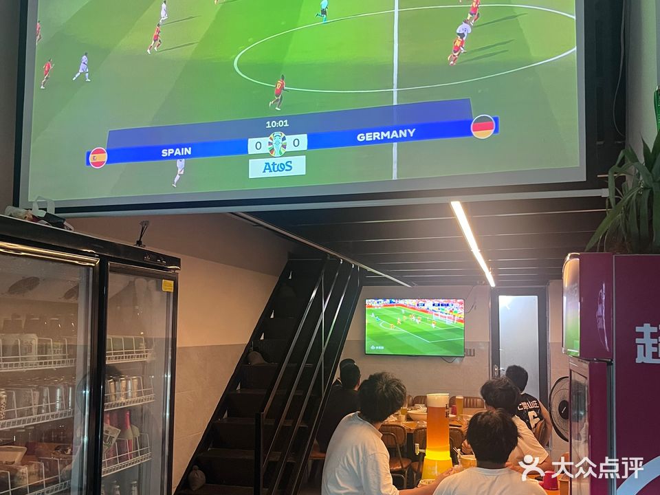 斑马精酿吧