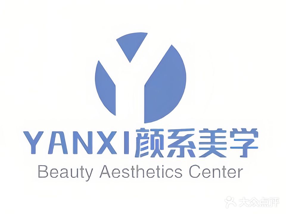 YANXI颜系美学(万达广场店)