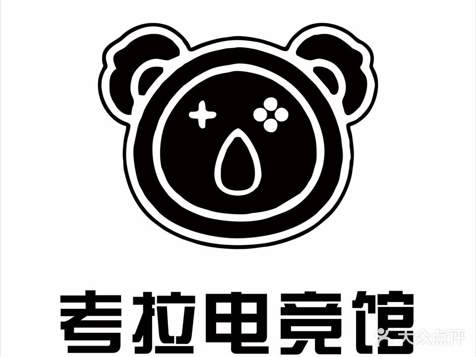 考拉电竞FPS馆(江腾店)