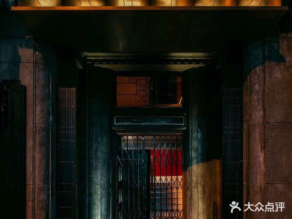 Mansion Dahlia德林公寓