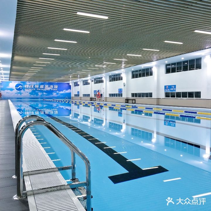 锋泽恒温游泳馆