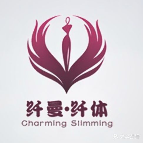 纤曼·纤体(中天国际花园店)