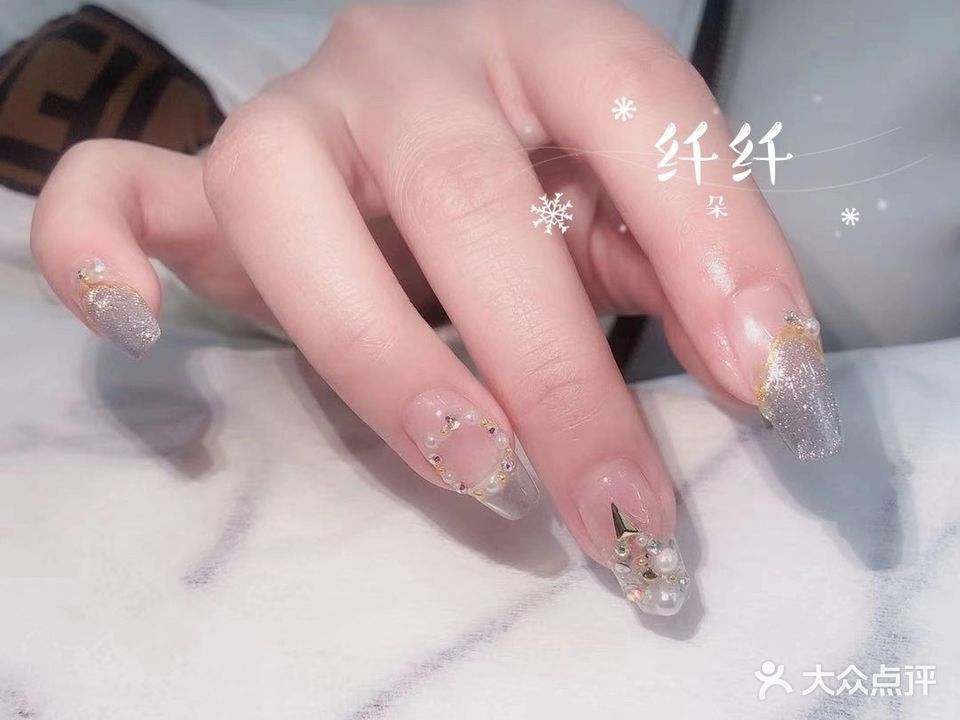 纤纤美甲彩妆(雅儒店)