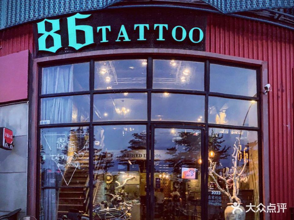 86TATTOO