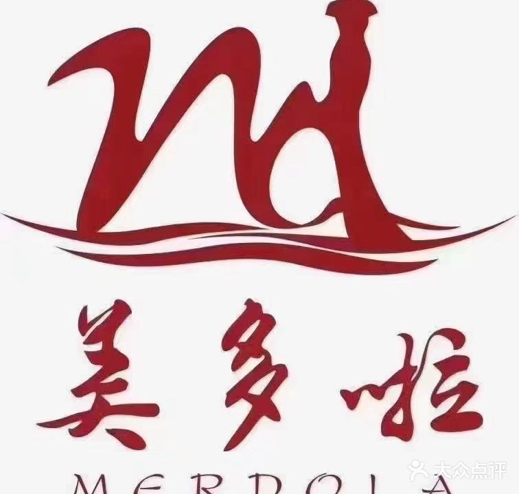 美多啦美容会所