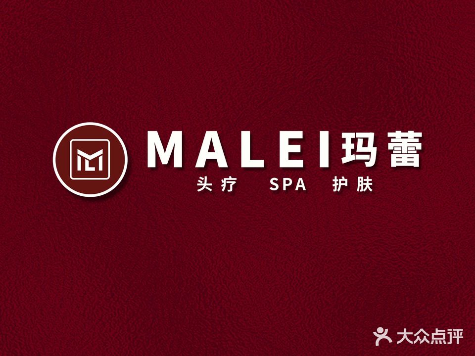 至善至美高科美肤