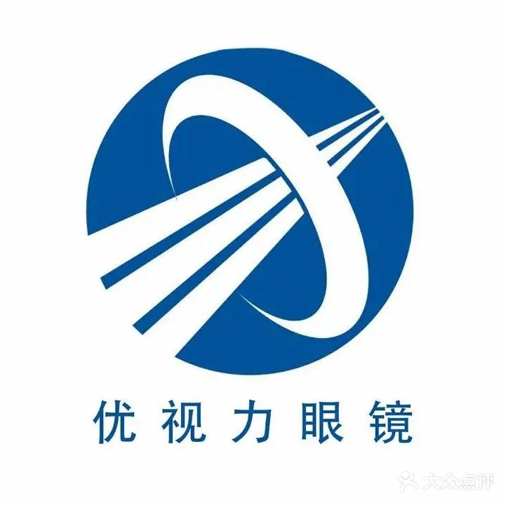 优视力眼镜