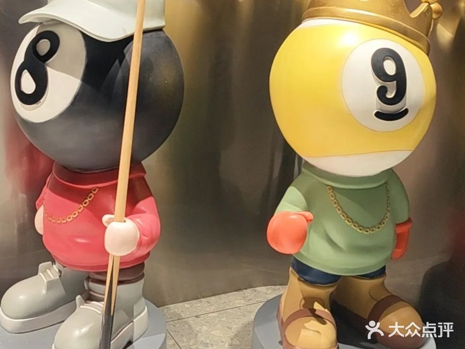乔斯球咖