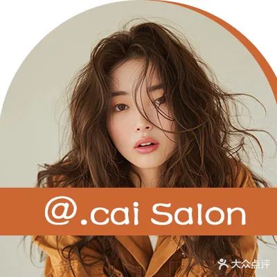 cai Salon私人定制发型室(格力广场三期店)