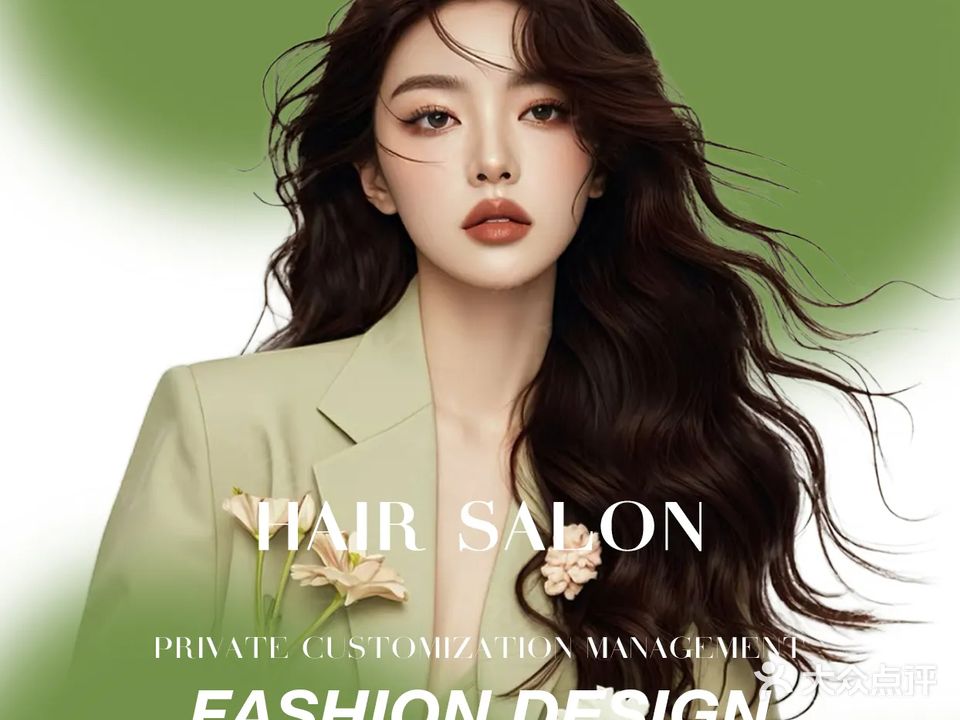 3am HAIR SALON烫发染发接发(泰禾旗舰店)