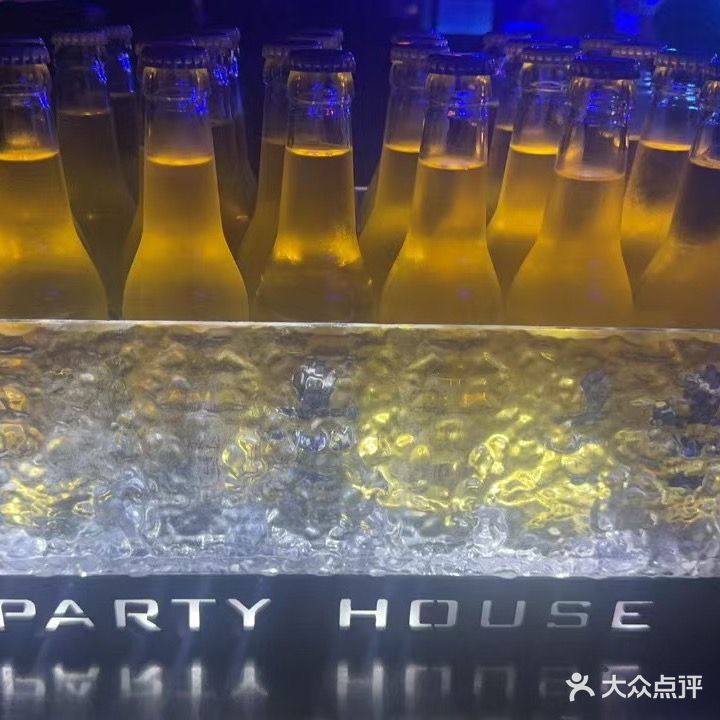 美食城A区浩斯酒吧