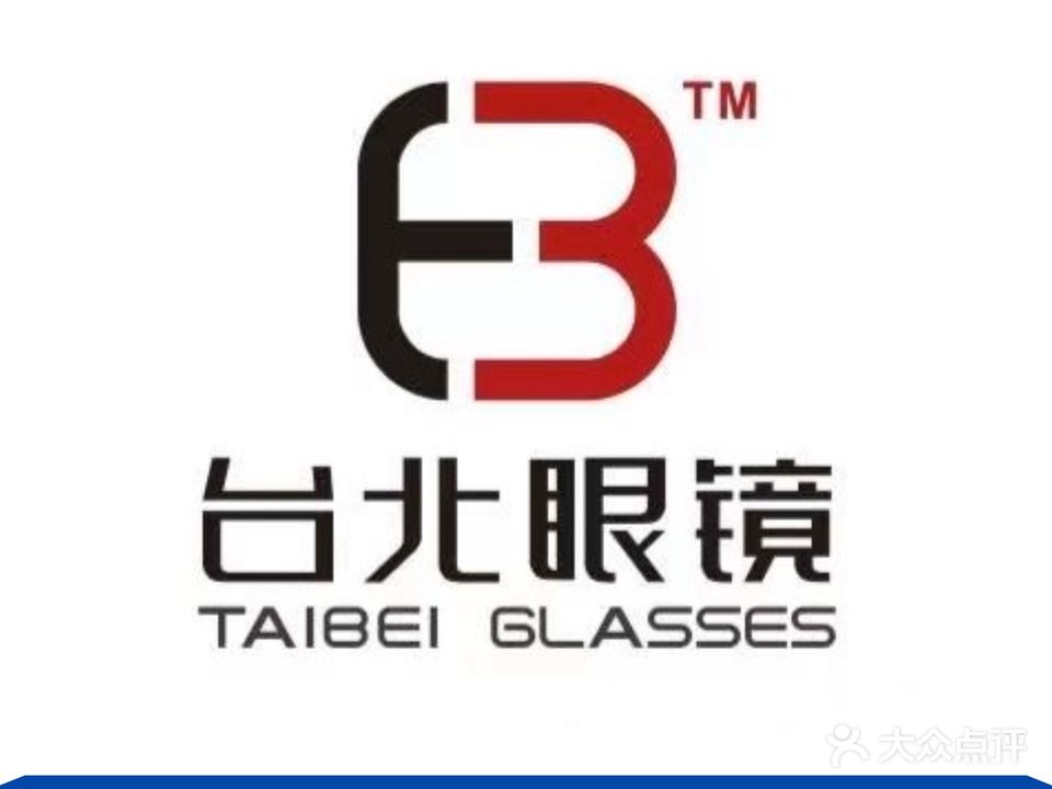 蔡司视觉专家中心