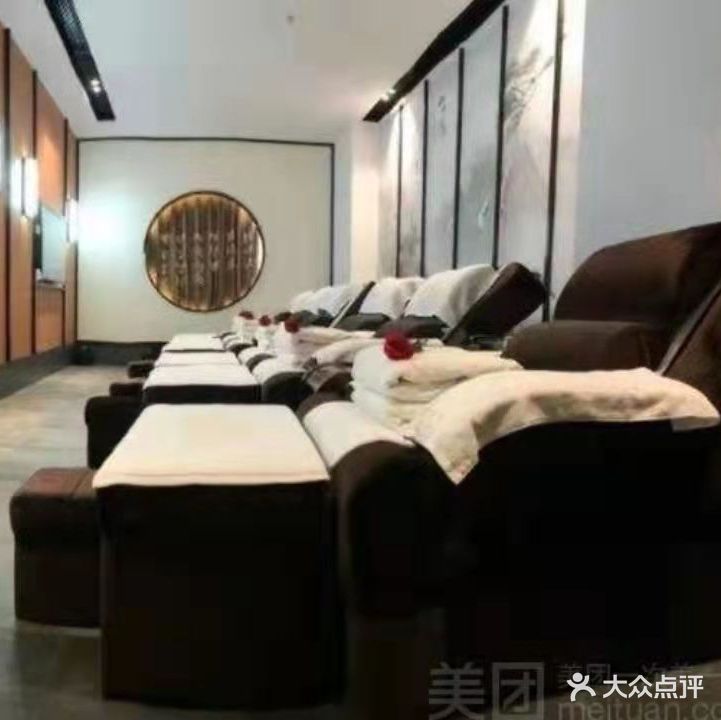 武林足道(欢乐城店)
