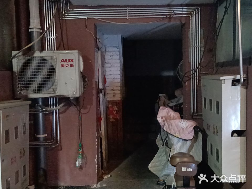 好轻松盲人按摩
