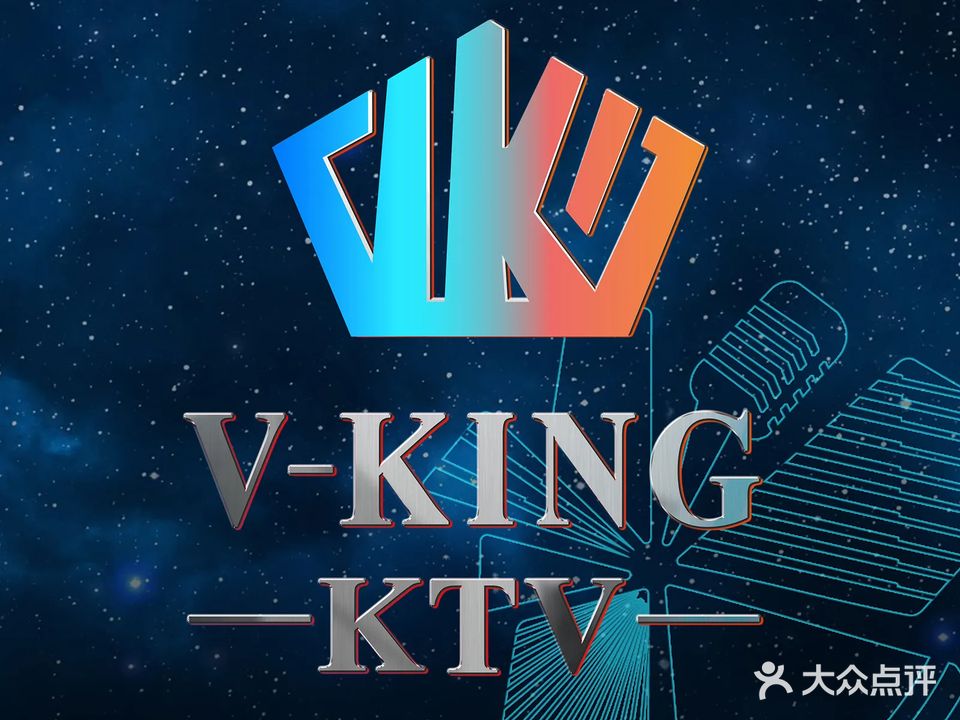 VKI PARTYKTV(观音桥新港城店)
