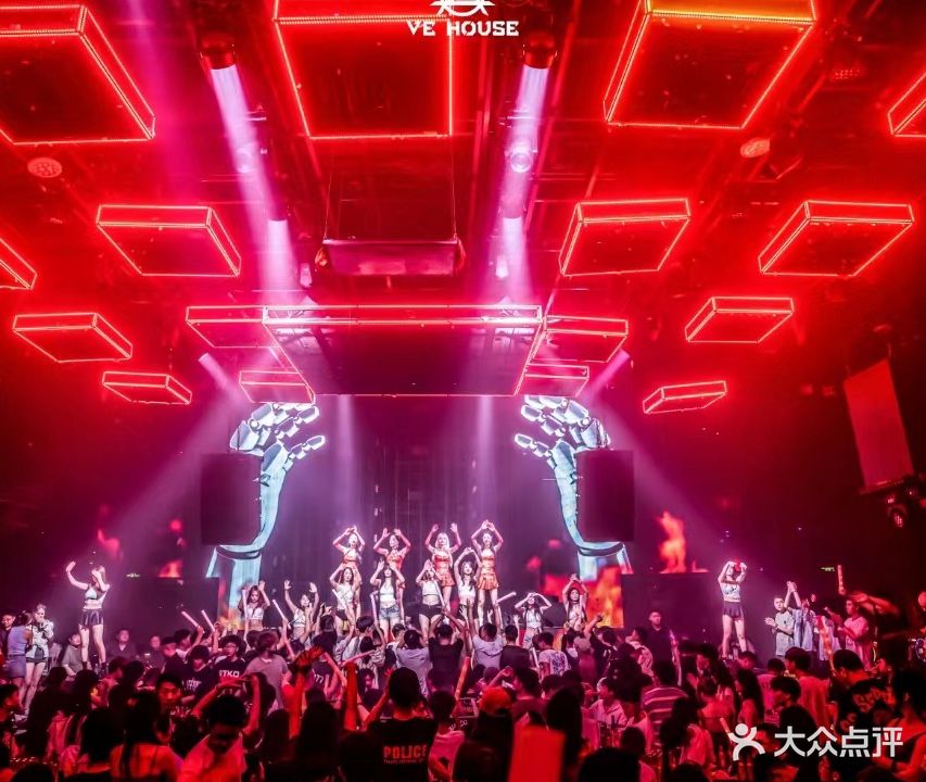 VE HOUSE(成都旗舰店)