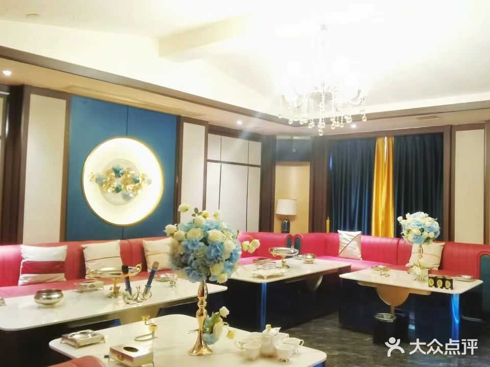 海阔天空娱乐商务会所KTV(三衢路店)